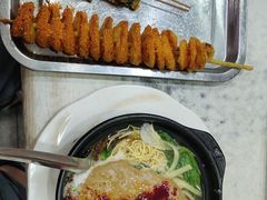 -蜀王砂锅总店