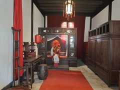 -绍兴鲁迅故里·沈园景区