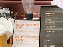 -Punchline Coffee&Roaster(同济大学店)
