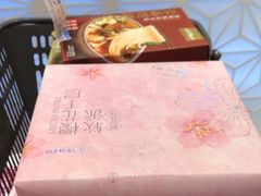 -嘉华鲜花饼·现烤(昆明老街店)