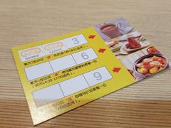 -大家乐(广州荔湾领展广场店)