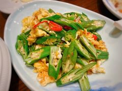 鸡蛋炒秋葵-巴依老爷新疆美食(牡丹园店)