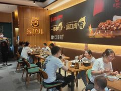 -五样儿西昌小签签烤串(建设路店)
