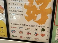 -烘焙町面包店(西四店)