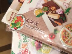 -萨莉亚意式餐厅(江桥万达广场店)