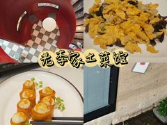 -老李家土菜馆·安吉地标美食