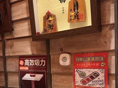 -MIKOMIKO和牛烧肉专门店(南门店)