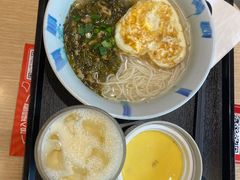 -永和大王(共和新路店)