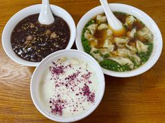 -吴家馄饨