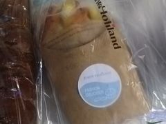 -好利来(梅江永旺店)