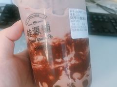 -桂桂茶(滨江百联店)