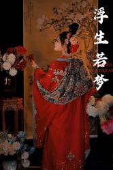点击看大图 -汉仪华裳汉服馆(打浦桥店)
