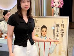 -曼格纳·曼芯馆(杨浦店)
