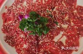 Freshly Sliced Original Wagyu Tenderloin