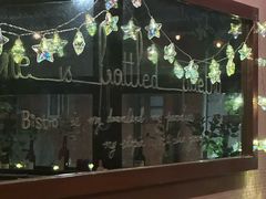 -Bistro Les Lilas丁香花小酒馆