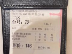 -荷花亭·湖北融合菜(中商广场店)