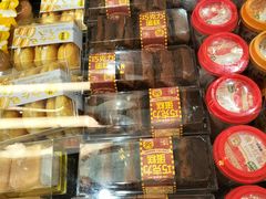 -味多美蛋糕(西安门店)