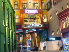 -弘阳·未来世界(弘阳广场店)