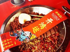 -谭鸭血老火锅(漳州路店)