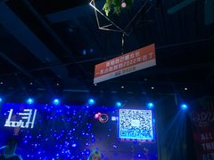 -胡桃里音乐酒馆(仓山万达店)