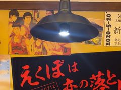 -白石的深夜食堂(济南万象城店)