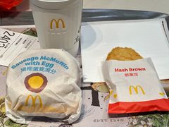 -麦当劳(海岸城店)