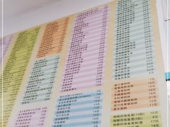 -芬芳甜品(同福路店)