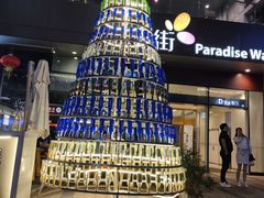 -木屋烧烤(龙湖天街店)