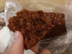 枣泥蛋糕-闻酥园(大慈寺店)
