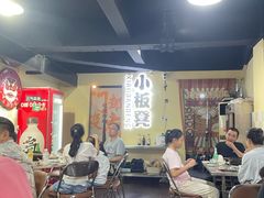 -小板凳(四公里店)