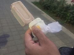 -百年义利(东直门店)