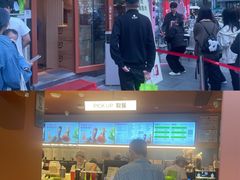 -奈雪的茶(苏宁广场店)