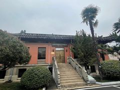 -南京钟山宾馆(江苏省会议中心)