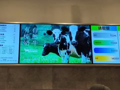 -万达广场(太原街店)