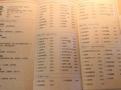 菜单-荣小馆(椒江青悦城店)