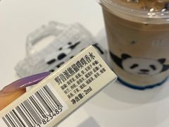 -Manner Coffee(芮欧百货店)