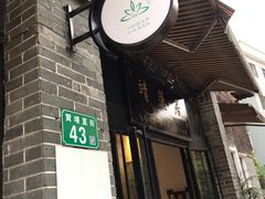 -黄埔古港