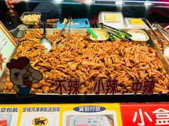 -e豆赞无骨鸡脚冻