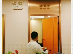 -九头鸟酒家(四道口店)