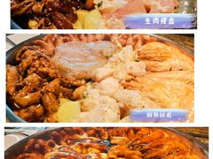 -黄记煌·三汁焖锅(万达广场店)
