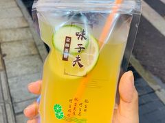 -八一好吃街·高品美食广场