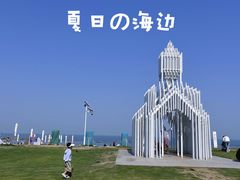 -巧克力渔家.小船海鲜家常菜(三浴场店)