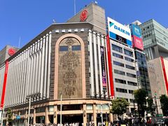 -三越百货(三越银座店)