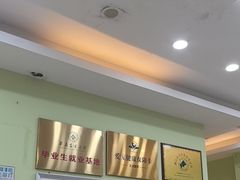 -瑞鹏宠物医院·夜间急症·心超·猫科(祖庙分店)