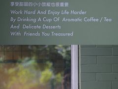 -ADO KAFE(大学城店)