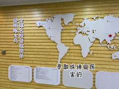 -啄木鸟美国留学(顺城东塔店)