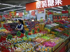 -农工商超市(金沙江路店)