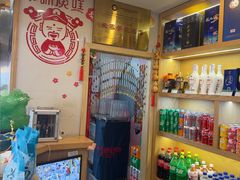 -英兰朝族饭店·英兰锅包肉(佳园路店)