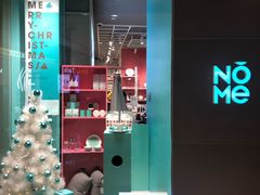 -NOME(南海公园店)