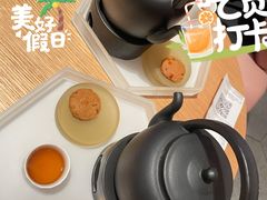 -tea'stone(华侨城创意园店)